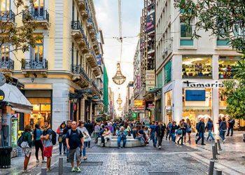 Η Ερμού ανάμεσα στους πιο ακριβούς δρόμους παγκοσμίως