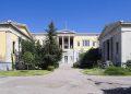 Κυριακή 17 Νοεμβρίου: Κλείνουν σταθμοί του Μετρό – Μεταβολές δρομολογίων ΜΜΜ λόγω της επετείου του Πολυτεχνείου