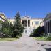 Κυριακή 17 Νοεμβρίου: Κλείνουν σταθμοί του Μετρό – Μεταβολές δρομολογίων ΜΜΜ λόγω της επετείου του Πολυτεχνείου