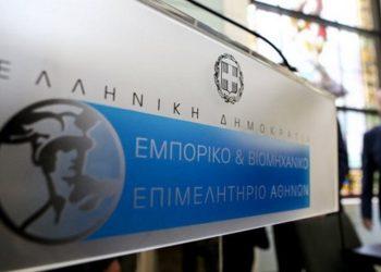 Εκλογές στα Επιμελητήρια: Τα SOS για την εκλογή προέδρου και την κατανομή των εδρών