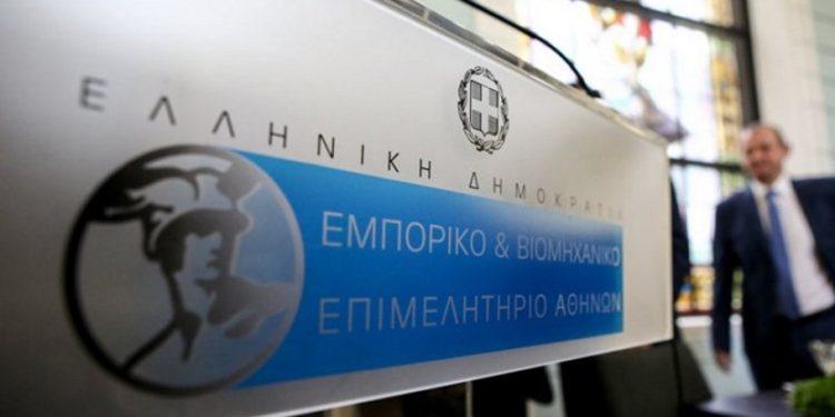 Εκλογές στα Επιμελητήρια: Τα SOS για την εκλογή προέδρου και την κατανομή των εδρών