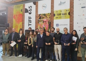 Φεστιβάλ Κινηματογράφου Θεσσαλονίκης: Στις «Καλές γιορτές» του Σκάνταρ Κόπτι ο Χρυσός Αλέξανδρος