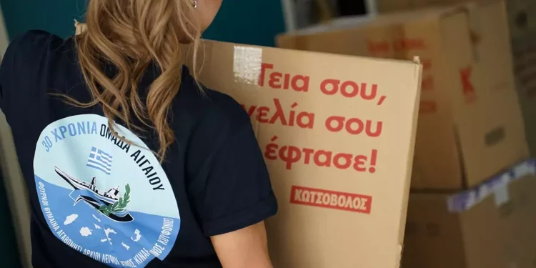 Η Κωτσόβολος και η Ομάδα Αιγαίου ενώνουν τις δυνάμεις τους για να φτάσει η τεχνολογία παντού