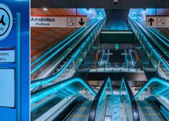 Μετρό Θεσσαλονίκης: Έναρξη Λειτουργίας και Όλα Όσα Πρέπει να Γνωρίζετε
