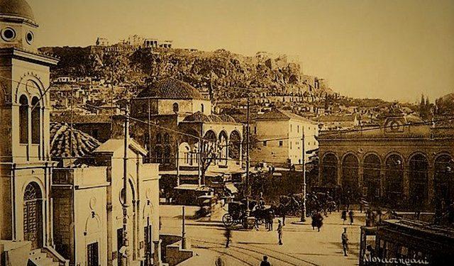 Σαν σήμερα 23 Νοεμβρίου: Τα γεγονότα της ημέρας – Εορτολόγιο