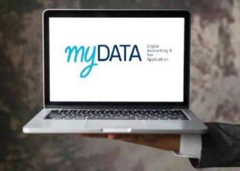 Φοροδιαφυγή: MyDATA και νέα ψηφιακά εργαλεία