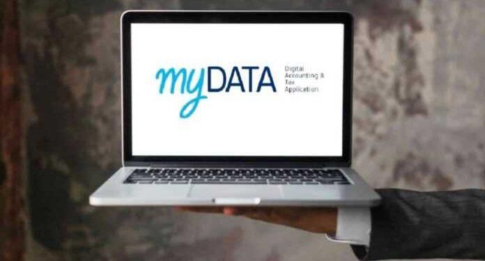 Φοροδιαφυγή: MyDATA και νέα ψηφιακά εργαλεία
