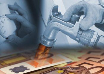 Επίδομα θέρμανσης: Τα SOS για την καταβολή ενίσχυσης έως 1.200 ευρώ