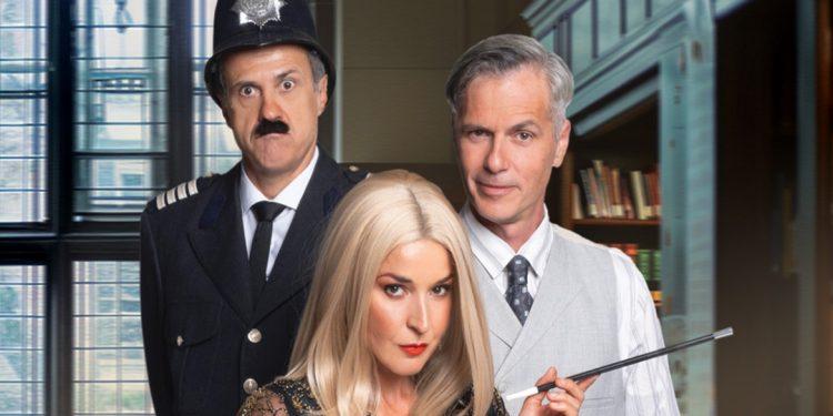 «Ο Επιθεωρητής Ντρέικ και η Μαύρη Χήρα»: Μια Αστυνομική Παρωδία που Υπόσχεται Άφθονο Γέλιο