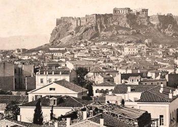 Σαν σήμερα 29 Νοεμβρίου: Τα σημαντικότερα γεγονότα – Εορτολόγιο