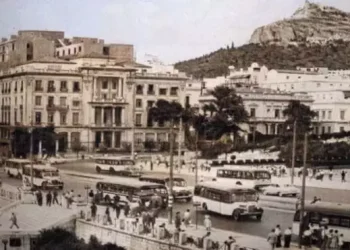 Σαν σήμερα 20 Νοεμβρίου: Τα σημαντικότερα γεγονότα – Εορτολόγιο