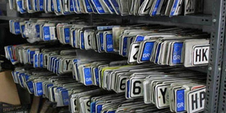 Κατάθεση πινακίδων: Όσα πρέπει να γνωρίζετε για τη διαδικασία και τις προθεσμίες