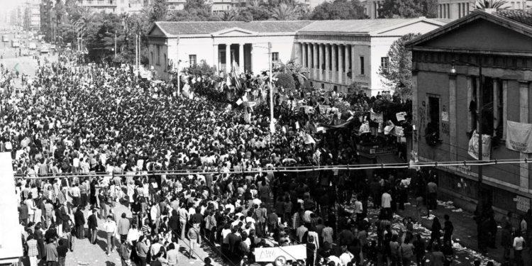 Σαν σήμερα 16 Νοεμβρίου: Τα γεγονότα της ημέρας – Εορτολόγιο