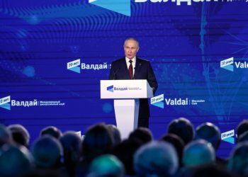 Πούτιν στην πρώτη ομιλία μετά την εκλογή Τραμπ: Διαμορφώνεται μια νέα παγκόσμια τάξη