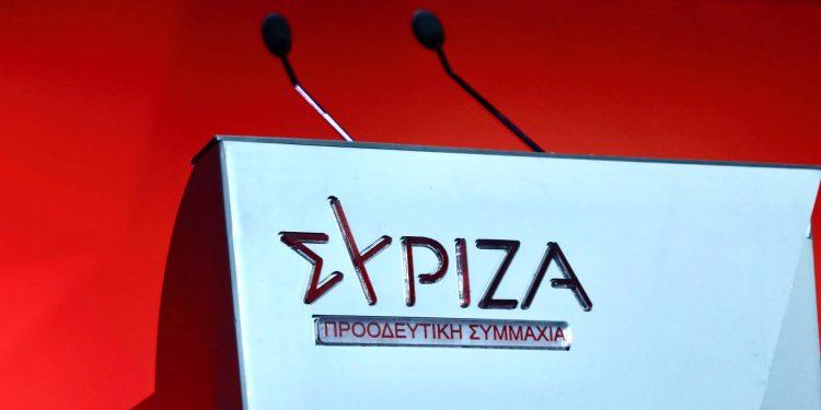 Εκλογές ΣΥΡΙΖΑ: Μάθε πού ψηφίζεις – Η λίστα με τα εκλογικά τμήματα