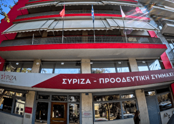 ΣΥΡΙΖΑ: Επεισόδια στη Σαλαμίνα με γυναίκα που δεν της επέτρεπαν να ψηφίσει