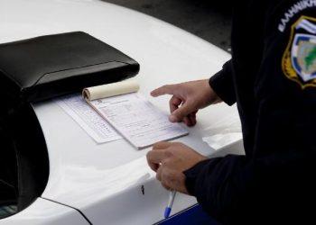 Αυτόματα στο κινητό μας οι κλήσεις της Τροχαίας