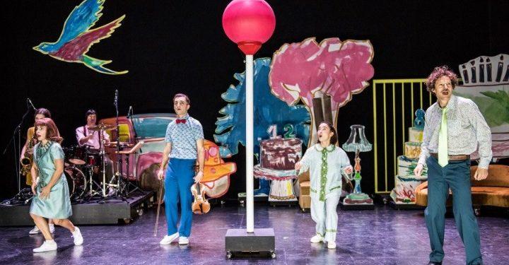 Παραστάσεις καθολικής προσβασιμότητας στο Εθνικό Θέατρο