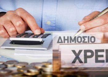 Εφορία: Αλλαγές στην πάγια ρύθμιση για χρέη πάνω από τα 50.000 ευρώ