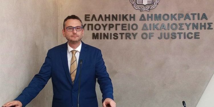 Χρήστος Μπαξεβάνης: E-Justice σε Ελλάδα και Ε.Ε.: Αλλαγή παραδείγματος