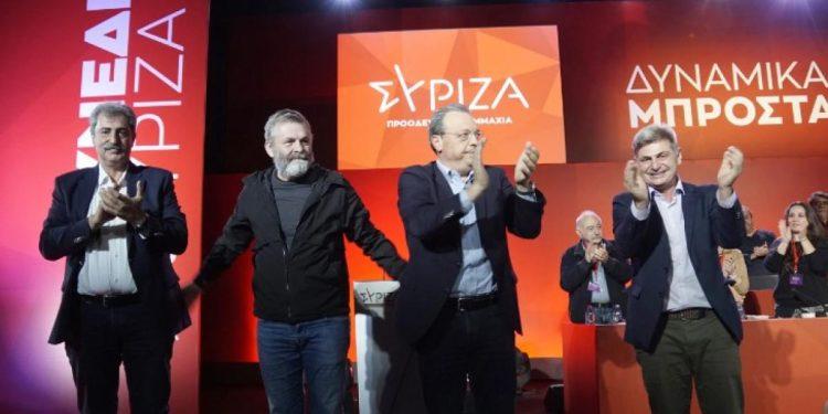 Debate Υποψηφίων για την Ηγεσία του ΣΥΡΙΖΑ στις 20 Νοεμβρίου: Οι Τελευταίες Εξελίξεις και οι Εσωκομματικές Προκλήσεις