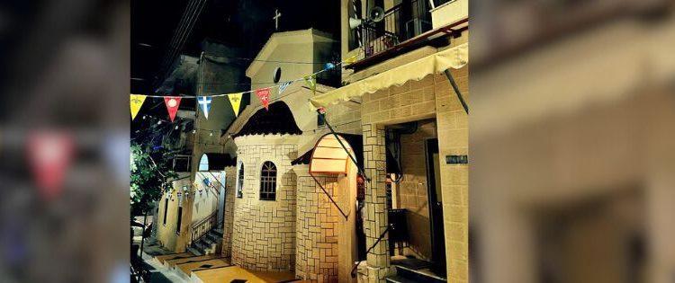 Εορτασμός Αγίων Αναργύρων με πνεύμα πίστης και προσφοράς στην Καλλίπολη του Πειραιά