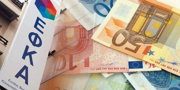 Αυξήσεις μισθών, εργαζόμενοι συνταξιούχοι και προσλήψεις γεμίζουν τα ταμεία του ΕΦΚΑ
