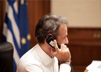 Τηλεφωνική επικοινωνία Κυριάκου Μητσοτάκη με Ντόναλντ Τραμπ