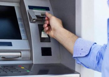 Κλειστά τα τραπεζικά καταστήματα για τρεις ημέρες λόγω Πρωτοχρονιάς