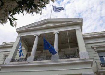 Αυστηρό μήνυμα της Ελλάδας: Η μεταβατική κατάσταση στην Συρία δε νομιμοποιεί οποιαδήποτε συμφωνία για ΑΟΖ