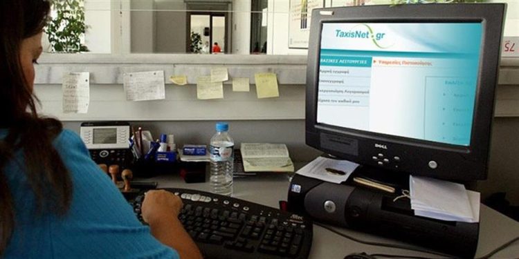 ΑΑΔΕ: Ψηφιακά από τις 30/12 η διαδικασία αποδοχής πράξεων στο πλαίσιο φορολογικού ελέγχου