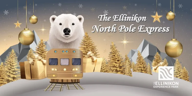 Ταξιδέψτε στον Βόρειο Πόλο… στο Ελληνικό!