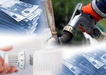 Έως τα Χριστούγεννα η πρώτη δόση του επιδόματος θέρμανσης: Πάνω από 1,3 εκατ. αιτήσεις στην ηλεκτρονική πλατφόρμα