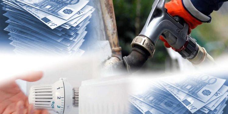 Έως τα Χριστούγεννα η πρώτη δόση του επιδόματος θέρμανσης: Πάνω από 1,3 εκατ. αιτήσεις στην ηλεκτρονική πλατφόρμα