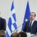 ΑΟΖ: Συντονισμός Αθήνας και Λευκωσίας