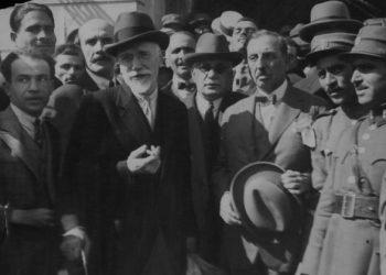 Σαν σήμερα 12 Δεκεμβρίου: Τα σημαντικότερα γεγονότα της ημέρας – Εορτολόγιο