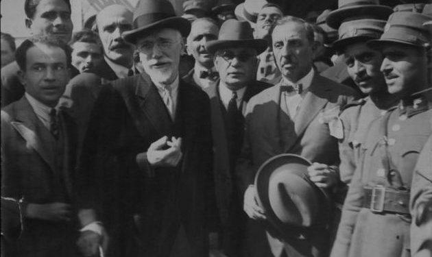 Σαν σήμερα 12 Δεκεμβρίου: Τα σημαντικότερα γεγονότα της ημέρας – Εορτολόγιο