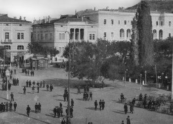 Σαν σήμερα 20 Δεκεμβρίου: Τα γεγονότα – Εορτολόγιο