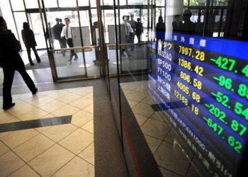 Πρόστιμα 44.000 ευρώ από την Επιτροπή Κεφαλαιαγοράς: Αναλυτικά οι παραβάσεις