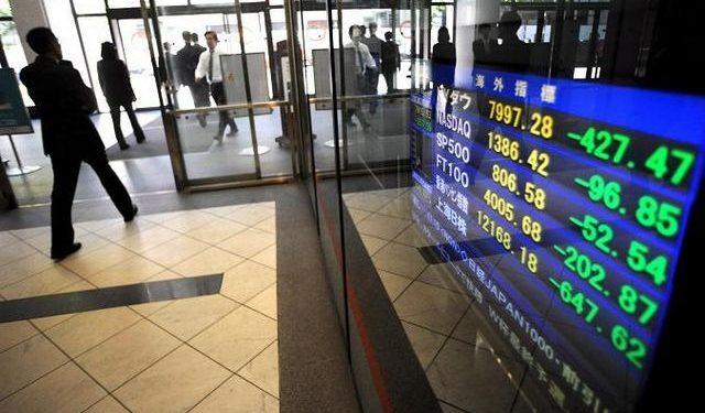 Πρόστιμα 44.000 ευρώ από την Επιτροπή Κεφαλαιαγοράς: Αναλυτικά οι παραβάσεις