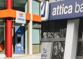 Νέο Brand από τη Συγχώνευση Attica Bank και Παγκρήτιας Τράπεζας μέσα στο 2025