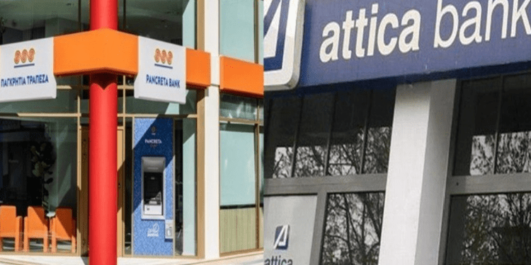 Νέο Brand από τη Συγχώνευση Attica Bank και Παγκρήτιας Τράπεζας μέσα στο 2025