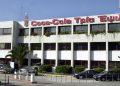 Νέες επενδύσεις για την Coca-Cola 3Ε το 2025