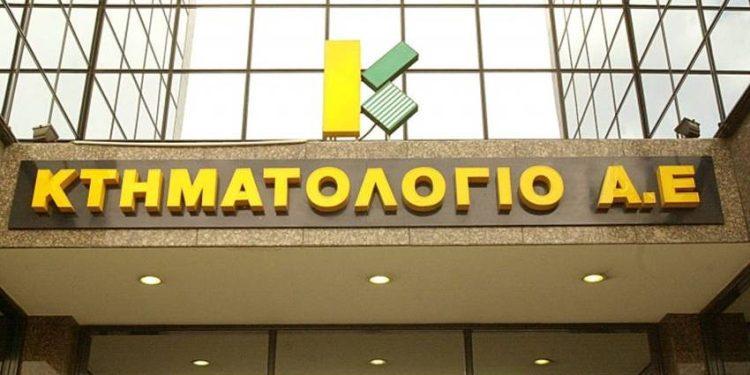 Παράταση Υποβολής Δηλώσεων Κτηματογράφησης: Τι Ισχύει