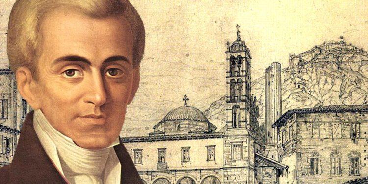 Σαν σήμερα 15 Δεκεμβρίου: Τα γεγονότα της ημέρας – Εορτολόγιο