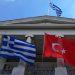 Αυστηρή η αντίδραση της Αθήνας στις συνομιλίες Τουρκίας-Συρίας για ΑΟΖ