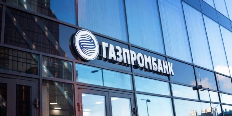 Ρωσία: Ο Πούτιν εξαιρεί την Gazprombank από τις πληρωμές για τις ρωσικές εξαγωγές φυσικού αερίου