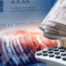 Εφορία: 8+1 φορολογικές υποχρεώσεις μέχρι την Πρωτοχρονιά – Όλα όσα πρέπει να γνωρίζετε