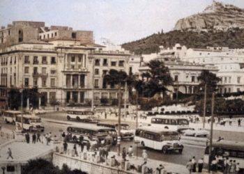 Σαν σήμερα 16 Δεκεμβρίου: Τα γεγονότα της ημέρας – Εορτολόγιο