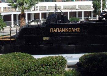 Σαν σήμερα 22 Δεκεμβρίου: Τα γεγονότα της ημέρας – Εορτολόγιο